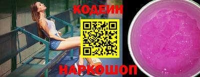 наркотики Бузулук