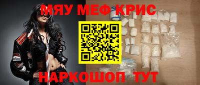 наркотики Бузулук