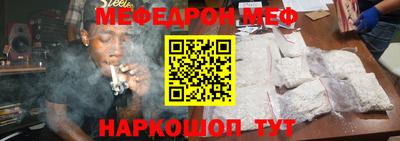 наркотики Бузулук