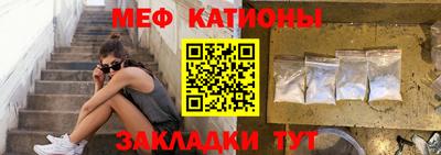 бутик Бугуруслан