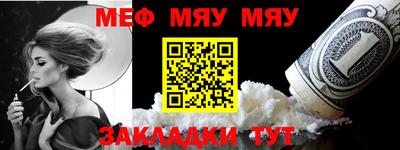 гашиш Будённовск