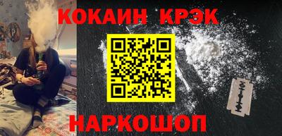 бутик Бугуруслан