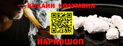 гашиш Будённовск