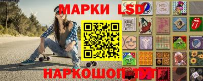 бутик Бугуруслан