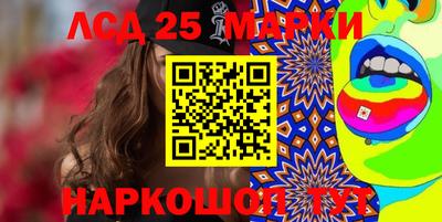бутик Бугуруслан