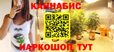 наркотики Бузулук