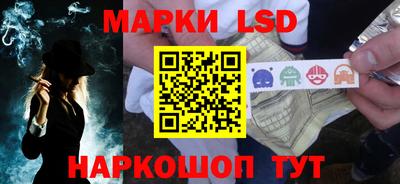 бутик Бугуруслан