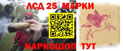 бутик Бугуруслан
