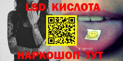 гашиш Будённовск