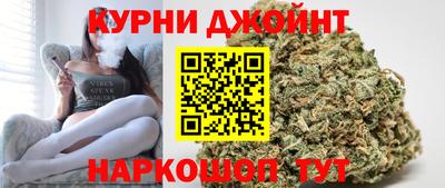 наркотики Бузулук