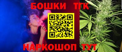 наркотики Бузулук