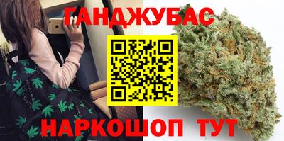 наркотики Бузулук