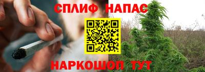 бутик Бугуруслан