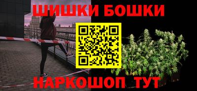 наркотики Бузулук