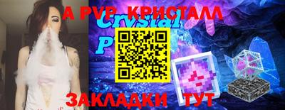 гашиш Будённовск