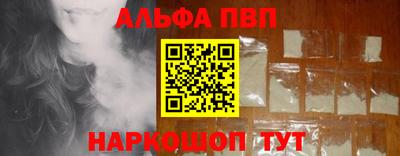 гашиш Будённовск