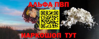гашиш Будённовск