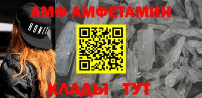 гашиш Будённовск