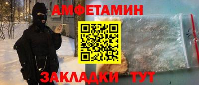 гашиш Будённовск