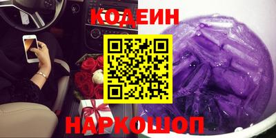 бутик Бугуруслан