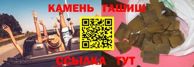 наркотики Бузулук