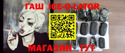 наркотики Бузулук
