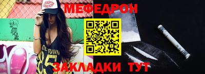 наркотики Бузулук
