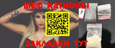 наркотики Бузулук