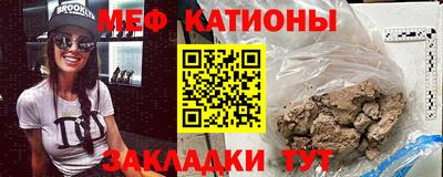 гашиш Будённовск