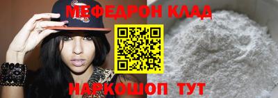 гашиш Будённовск